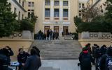 ΑΕΙ,aei