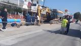 Περιφέρεια Ν, Αιγαίου,perifereia n, aigaiou
