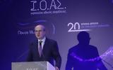 Χατζηδάκης, Πρωτοβουλίες, Μάϊου, ΚΟΚ,chatzidakis, protovoulies, maiou, kok
