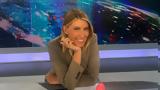 Εκτός ΣΚΑΪ, Σία Κοσιώνη,ektos skai, sia kosioni