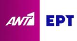 Μάχη, Μουντιάλ 2026, ΕΡΤ, ΑΝΤ1,machi, mountial 2026, ert, ant1