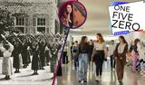 Αμερικανικό Κολλέγιο Ελλάδος, 150η, Σμύρνη, Αθήνα,amerikaniko kollegio ellados, 150i, smyrni, athina