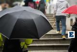 Έρχεται, – Πού,erchetai, – pou