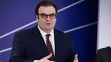 Πιερρακάκης, Bloomberg, Ελλάδα,pierrakakis, Bloomberg, ellada
