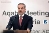 - Γέφυρα, Τουρκία, Ρωσία, Ουκρανία,- gefyra, tourkia, rosia, oukrania