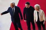 Απαραίτητη, Ουκρανία –, Κρεμλίνο,aparaititi, oukrania –, kremlino