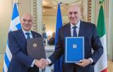 Συμφωνία, Δένδιας, Ιταλός,symfonia, dendias, italos