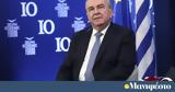 Παπαθανάσης, Πάτρα Έχουμε,papathanasis, patra echoume