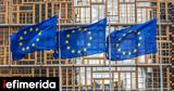 Χαιρετίζουμε, ΗΠΑ-Κίνας, ΗΠΑ-Ηνωμένου Βασιλείου,chairetizoume, ipa-kinas, ipa-inomenou vasileiou