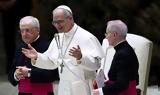Πάπας Λέων, Πατριάρχη Βαρθολομαίο,papas leon, patriarchi vartholomaio