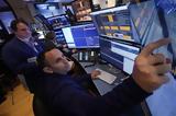 Άλμα, Wall Street, Κίνας-ΗΠΑ,alma, Wall Street, kinas-ipa