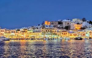 Κοινωνικός, 2025-2026, Μέχρι, koinonikos, 2025-2026, mechri