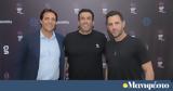 Χάρης Κοπιτσής, Γιώργος Λιβάνης, -game, Πάμε Στοίχημα Football Party, Gazzetta,charis kopitsis, giorgos livanis, -game, pame stoichima Football Party, Gazzetta
