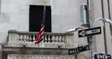 Άλμα, Wall Street, Κίνας – ΗΠΑ,alma, Wall Street, kinas – ipa