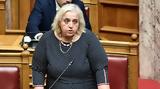 Αλεξάνδρα Παπαδοπούλου, Κύπρο,alexandra papadopoulou, kypro