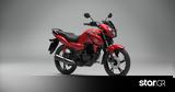 Honda CB125F, Πότε, Ελλάδα,Honda CB125F, pote, ellada