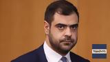 Μαρινάκης, Συγκεκριμένη, ΜΜΕ,marinakis, sygkekrimeni, mme