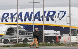 Πρώην, Ryanair, €10, Βίντεο, proin, Ryanair, €10, vinteo