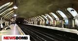 Μπλακ, Μετρό, Λονδίνου - Άγνωστος,blak, metro, londinou - agnostos