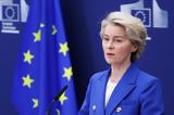 Politico – Κρίσιμη, Λάιεν, Δικαστήριο, Pfizergate,Politico – krisimi, laien, dikastirio, Pfizergate