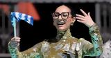 Eurovision 2025, Αλλάζει,Eurovision 2025, allazei