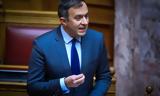 Χατζηβασιλείου, –Πλαίσιο,chatzivasileiou, –plaisio