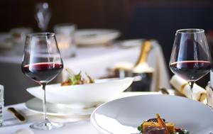 Αθήνα, Λουκέτο, Michelin, athina, louketo, Michelin