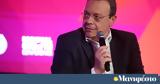 Φάμελλος, Ομάδα Αλήθειας…,famellos, omada alitheias…