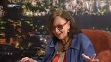Προσωπικά Δεδομένα 11-05-25 – Στέλλα Κυβελλου-Χιωτίνη,prosopika dedomena 11-05-25 – stella kyvellou-chiotini