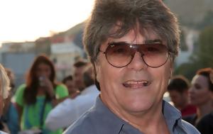 ΚΑΤ, Πάνος Μιχαλόπουλος, kat, panos michalopoulos