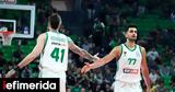 Παναθηναϊκός - Προμηθέας 101-69, Πρώτο, 100αρα,panathinaikos - promitheas 101-69, proto, 100ara