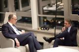 Βερολίνο, Κυριάκος Μητσοτάκης –, Μερτς,verolino, kyriakos mitsotakis –, merts