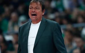 Αταμάν, Τετάρτη, Final Four, ataman, tetarti, Final Four