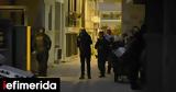 Λάρισα, 21χρονος, -Φρικιαστικές,larisa, 21chronos, -frikiastikes
