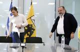 Πέφτουν, Αλμέιδα, ΑΕΚ, Ηλιόπουλο,peftoun, almeida, aek, iliopoulo