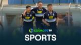 Λαμία – Πανσερραϊκός 2-1, Δείτε,lamia – panserraikos 2-1, deite