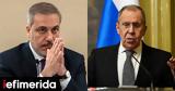 Επικοινωνία Φιντάν - Λαβρόφ, Ουκρανία, Πέμπτης,epikoinonia fintan - lavrof, oukrania, pebtis