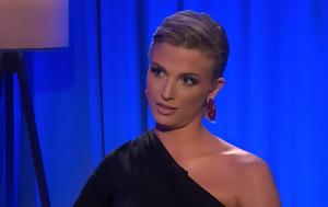 Κατερίνα Λιόλιου, Είμαι, katerina lioliou, eimai