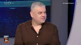Παπαθεοδώρου, Big4,papatheodorou, Big4