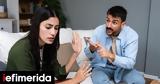 Ο «κανόνας των 24 ωρών»: Μια απλή μέθοδος για πιο αρμονική συζυγική ζωή,