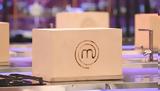 MasterChef 2025 –, Σαν,MasterChef 2025 –, san