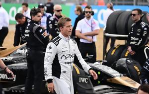 Αυτό, Formula 1, afto, Formula 1