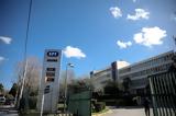 Νέες, ΕΡΤ,nees, ert