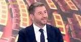 Ανδρουλάκης, Κωνσταντοπούλου, Βολεύει,androulakis, konstantopoulou, volevei