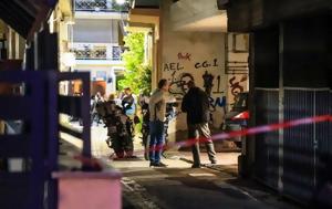 Λάρισα, Συγκλονίζουν, – Ακούγονταν, larisa, sygklonizoun, – akougontan