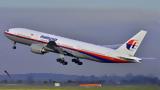 ΔΟΠΑ, Ρωσία, Malaysian Airlines,dopa, rosia, Malaysian Airlines