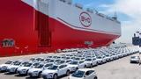 Έως, 2026, BYD, Βραζιλία,eos, 2026, BYD, vrazilia