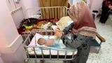 Siwar Ashour, Γάζα,Siwar Ashour, gaza