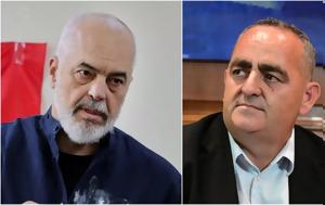 Μπελέρη, Δούκα – Μπακογιάννη, Γερουλάνου, beleri, douka – bakogianni, geroulanou