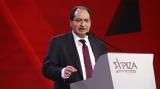 ΣΥΡΙΖΑ, Ζυγίζει, Προανακριτικής, Σπίρτζη,syriza, zygizei, proanakritikis, spirtzi